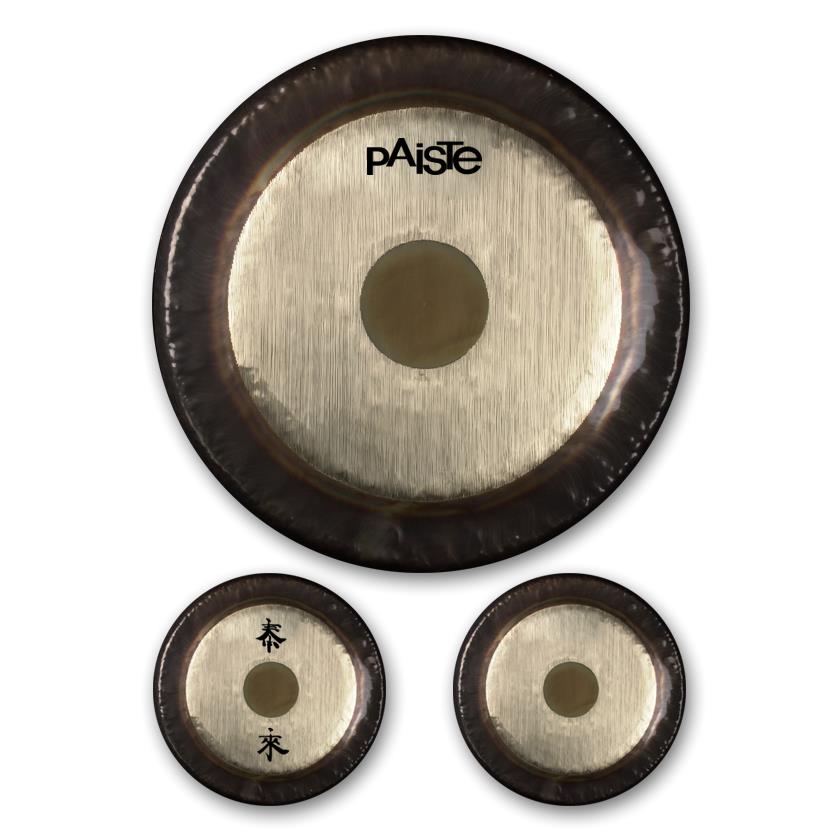 Paiste 26 inch Symphonic Gong Brilliant