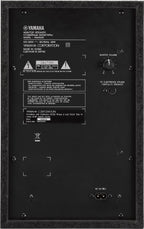 Yamaha MS45DR DTX 2.1 Drum Monitor System