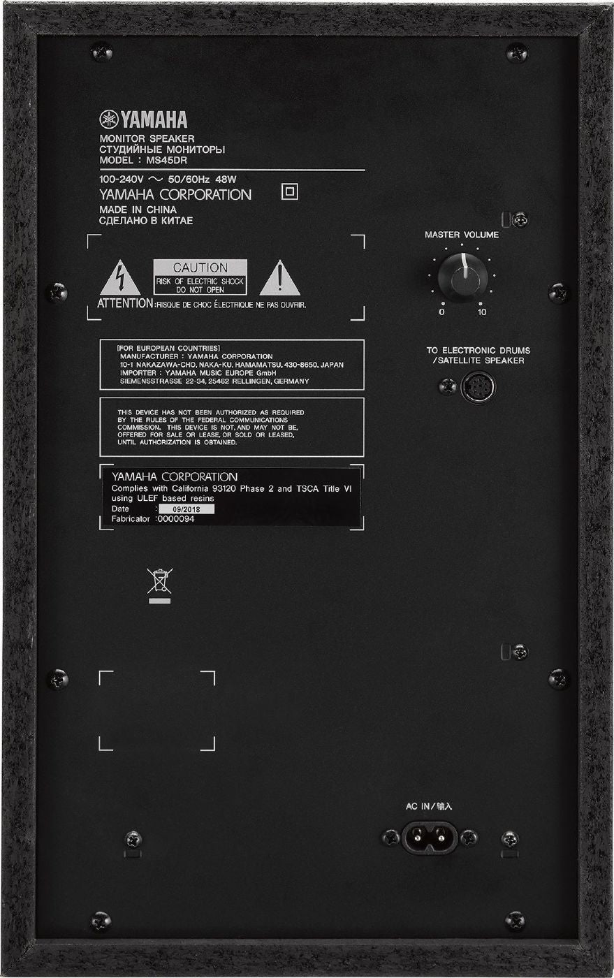Yamaha MS45DR DTX 2.1 Drum Monitor System
