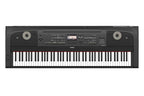 Yamaha DGX-670 88-Key Portable Grand Piano with Stand and Pedal - ON DISPLAY
