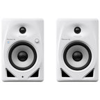 Pioneer DM-50D-BT-W 5 inch Studio Monitors Speakers with Bluetooth in White - Pair