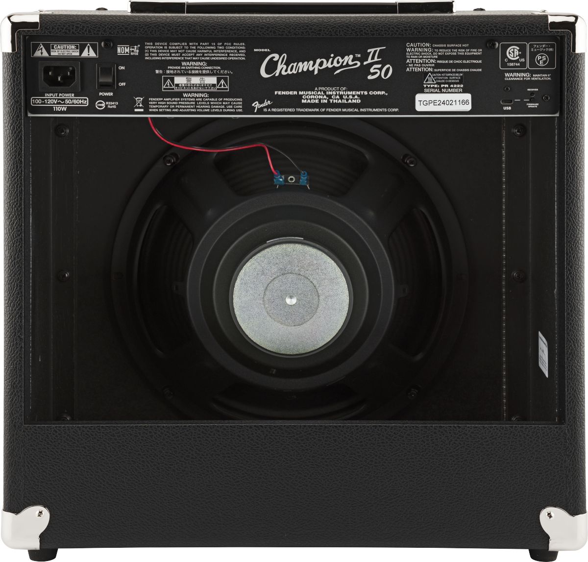 Fender Champion II 50 1x12" guitar combo amplifier with control knobs and speaker grille, designed for electric guitar players.