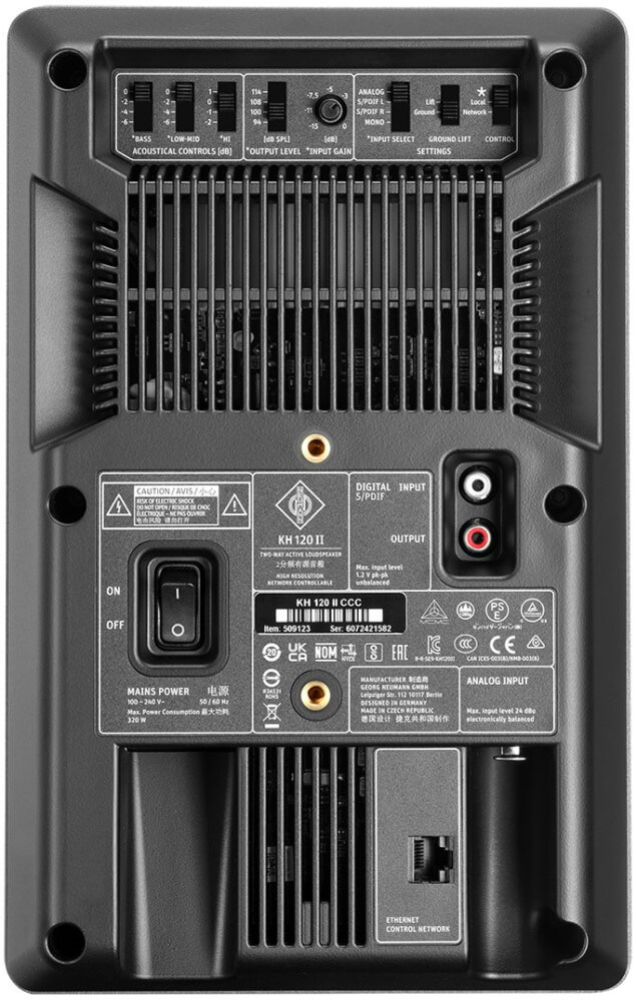 Neumann KH120-II 5.25 inch Studio Monitor Speaker with DSP - Single