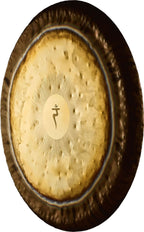 Meinl Chakra Gong: Navel - 36in - 90 cm - 126 -22 Hz - B1