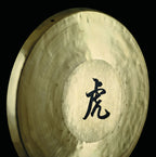 Meinl Sonic Energy Tiger Gong - 12.5in