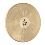 Meinl Sonic Energy White Gong - 14.5in