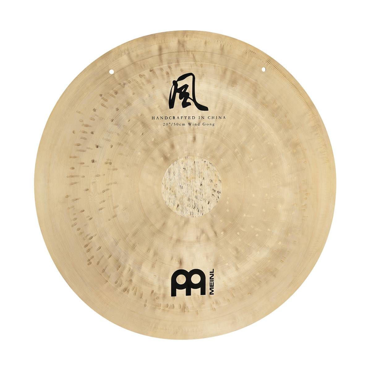 Meinl Sonic Energy Wind Gong - 20in