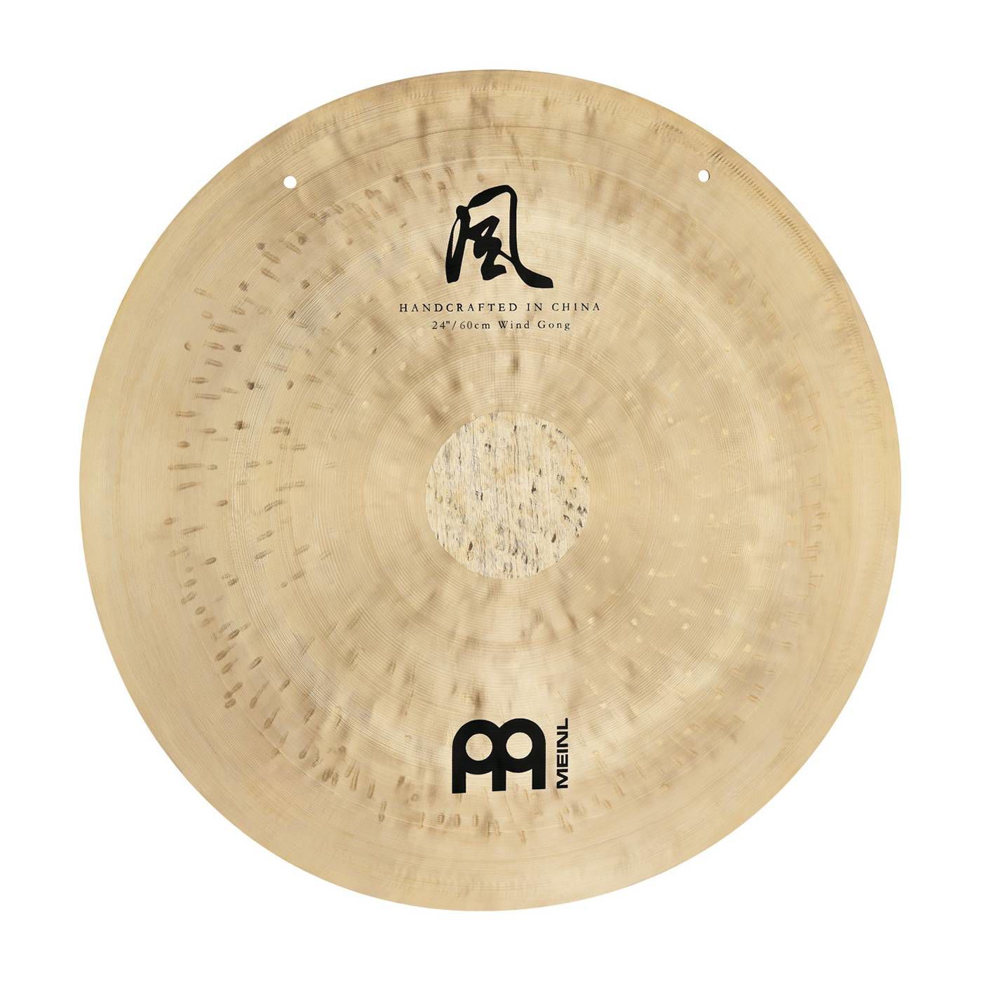 Meinl Sonic Energy Wind Gong - 24in