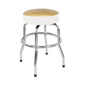 Gretsch White Falcon Barstool, 24"