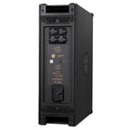 Adamson CS7P active point source loudspeaker with 100° x 50° coverage, showing its sleek black powered speaker design.