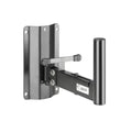 Adam Hall SMBS5 Black Wall Mount For Speakers
