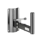 Black Adam Hall SMBS5 speaker wall mount bracket for PA speakers, designed for secure wall mounting.