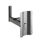Black Adam Hall SMBS5 speaker wall mount bracket for PA speakers, designed for secure and easy installation.