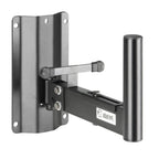 Adam Hall SMBS5 Black Wall Mount For Speakers