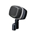 AKG D12 VR Reference Large-Diaphragm Dynamic Instrument Microphone