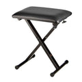 Armour KS75 Keyboard Bench - Small