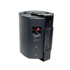 Opus One C0916 85W 8 Ohm Wall Mount Black Speaker Pair