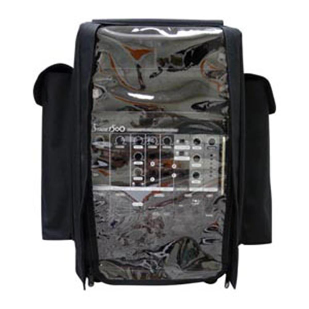 Chiayo DC35 Dust Cover to Suit All Stage Series Portable PA's & Extension Speakers