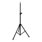 Chiayo ST-40 Portable PA Tripod Speaker Stand For Focus 500/505 (ST40)