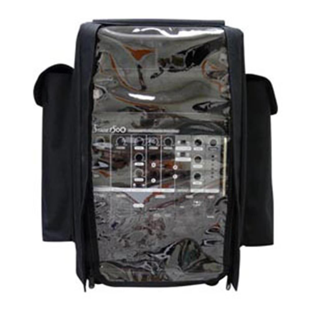 Chiayo DC35 Dust Cover to Suit All Stage Series Portable PA's & Extension Speakers