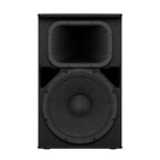 Yamaha DHR15 Powered Loudspeaker