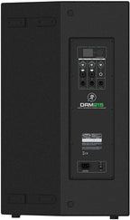 Mackie DRM215 15 Professional Powered PA Speaker¬†- 1600W