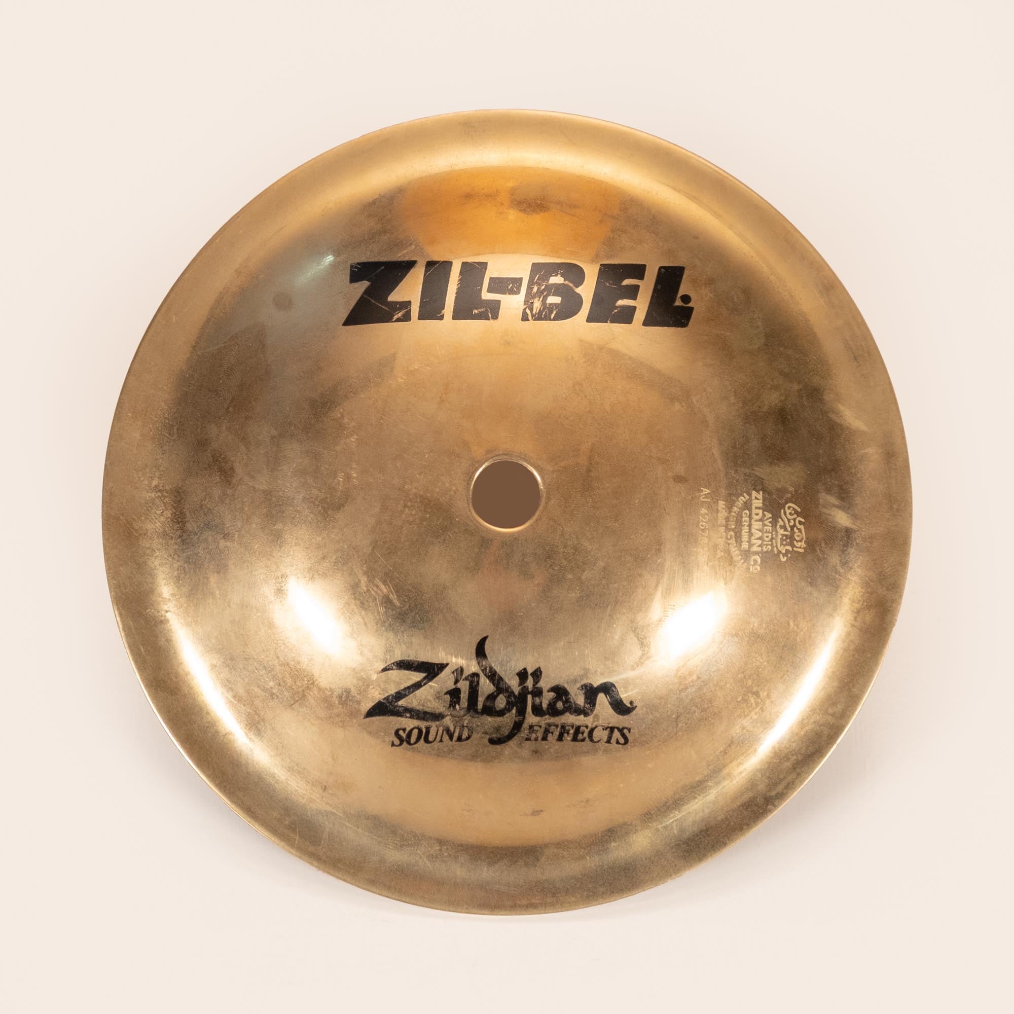 Preloved Zildjian 6-inch ZIL-BEL cymbal, single percussion instrument with a metallic finish and engraved brand logo.