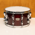 Yamaha RBS1480WLN 14x8 Recording Custom Walnut Snare (HOP4098) - Preloved