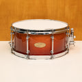 Canopus SM-1465 14x6.5 Session Superior Snare Drum (20260318) - Preloved