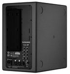 Dynaudio Core 7 7 inch Studio Monitor Speaker - Black - Single
