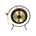Mano ED465 7 Inch Chinese Gong