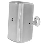 Electro-Voice ZX1I 8 2 Way Surface Mount Speaker in White - 200 Watt