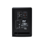AVE Fusion 5 5 inch Studio Monitor Speaker - Single