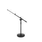 Gravity GTMS2222 short touring round base boom microphone stand with adjustable arm and sturdy metal construction.