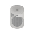 HH TNi-W8-WH 8" Wall Mount Install Speaker - 40W