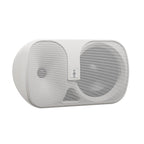 HH TNi-W8-WH 8" Wall Mount Install Speaker - 40W