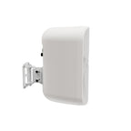 HH TNi-W8-WH 8" Wall Mount Install Speaker - 40W