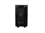 HH TRE-1201 12-inch powered speaker with 1400W output, featuring professional audio design and robust construction.