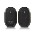 JBL 104 4.5 inch Studio Monitor Speakers with Bluetooth - Black - Pair