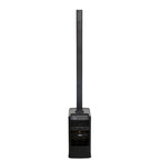 JBL EON ONE MKII linear array PA system with 6-channel mixer and column speaker design, professional audio equipment.