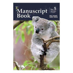 Progressive KPMS5 Manuscript Pad (100 Page & 12 Stave) - 69095