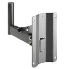 Adam Hall SMBS5 Black Wall Mount For Speakers