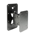 Gravity SPWMBS30B Tilt & Swivel Wall Mount For Speakers Up To 30 Kg