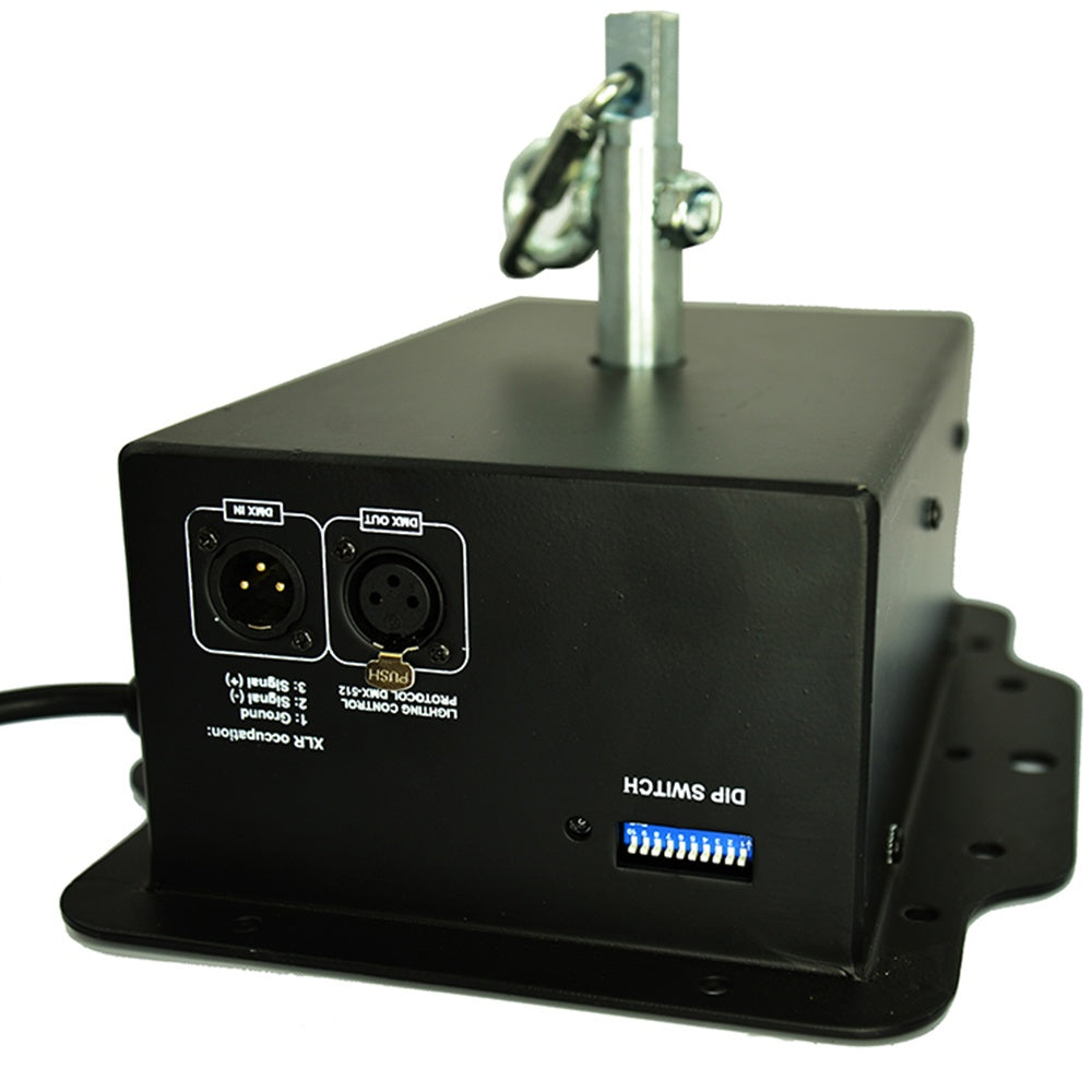 AVE LMM-100DMX Mirrorball Motor w/ DMX