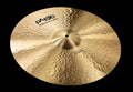 Paiste 20 inch Formula 602 Modern Essentials Ride Cymbal
