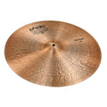 Paiste 2002 Black 18 inch Big Beat Cymbal
