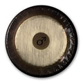 Paiste 32 inch Planet Gong D2 Mars