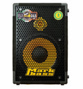 MarkBass MB58R 121 Pure 8 Ohm 1 x 12 Neodymium Bass Speaker Cabinet