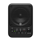 Yamaha MS101 4 inch Desktop Studio Monitor Speaker - Single