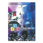 Cover image of the "ABC of Drumming" book by Serge Carnovale, a drum instruction book in the Books category.